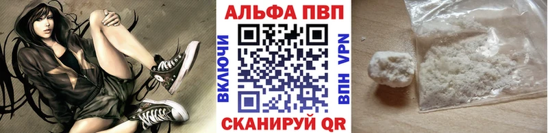 Купить Кокаин  Амфетамин  Меф мяу мяу  Кириши