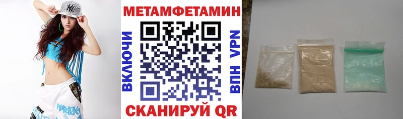 АМФ VHQ  Купить  Кириши 