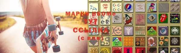 кокаин колумбия Вяземский