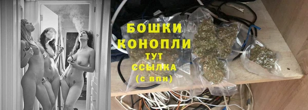 кокаин колумбия Вяземский