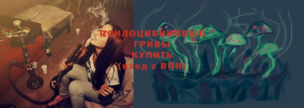 кокаин колумбия Вяземский