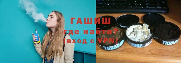 кокаин колумбия Вяземский