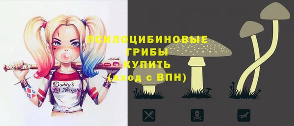 кокаин колумбия Вяземский