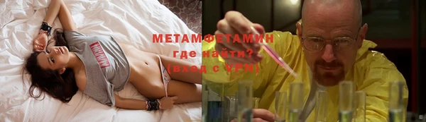 PSILOCYBIN Вязьма