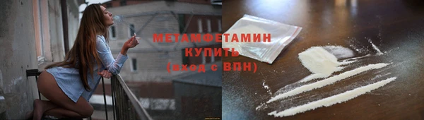 кокаин колумбия Вяземский