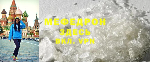 PSILOCYBIN Вязьма