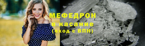 ГАЛЛЮЦИНОГЕННЫЕ ГРИБЫ Краснотурьинск