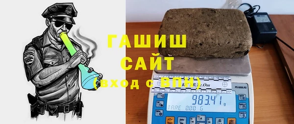 PSILOCYBIN Вязьма